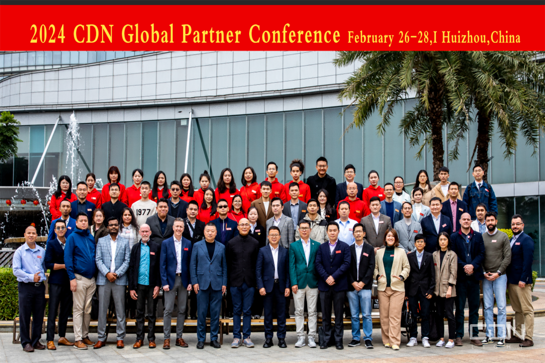 WeChat_LinkedIn_2024 CDN Global Partner Conference Successfully Held (2).png